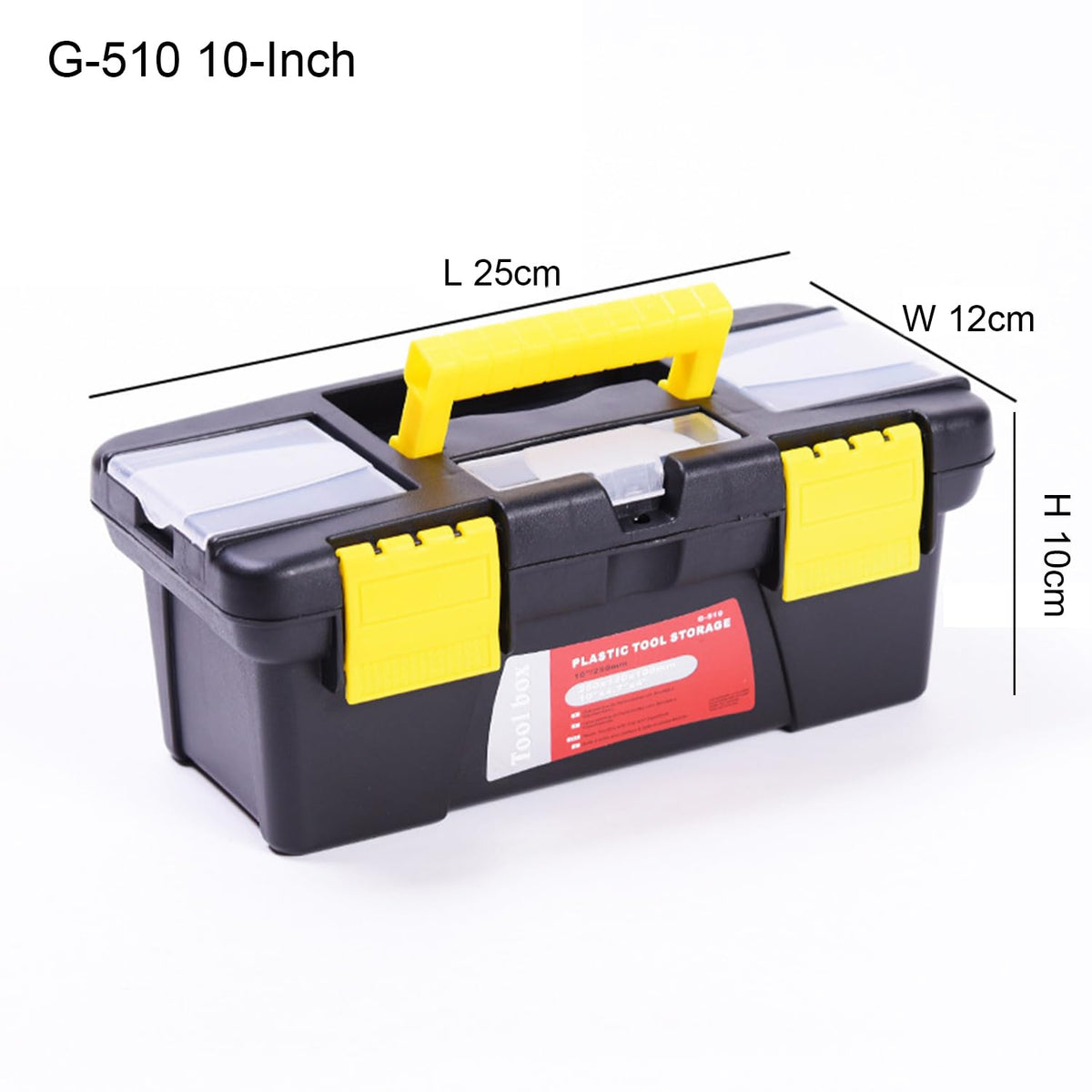 10" Plastic Tool Box with Removable Tool Tray S22922
