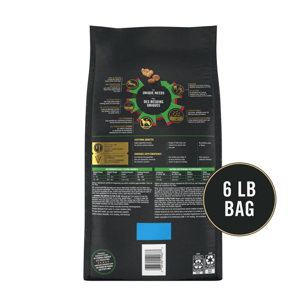 Small Breed Dry Dog Food Shredded Blend Beef 6 lb Bag A144400