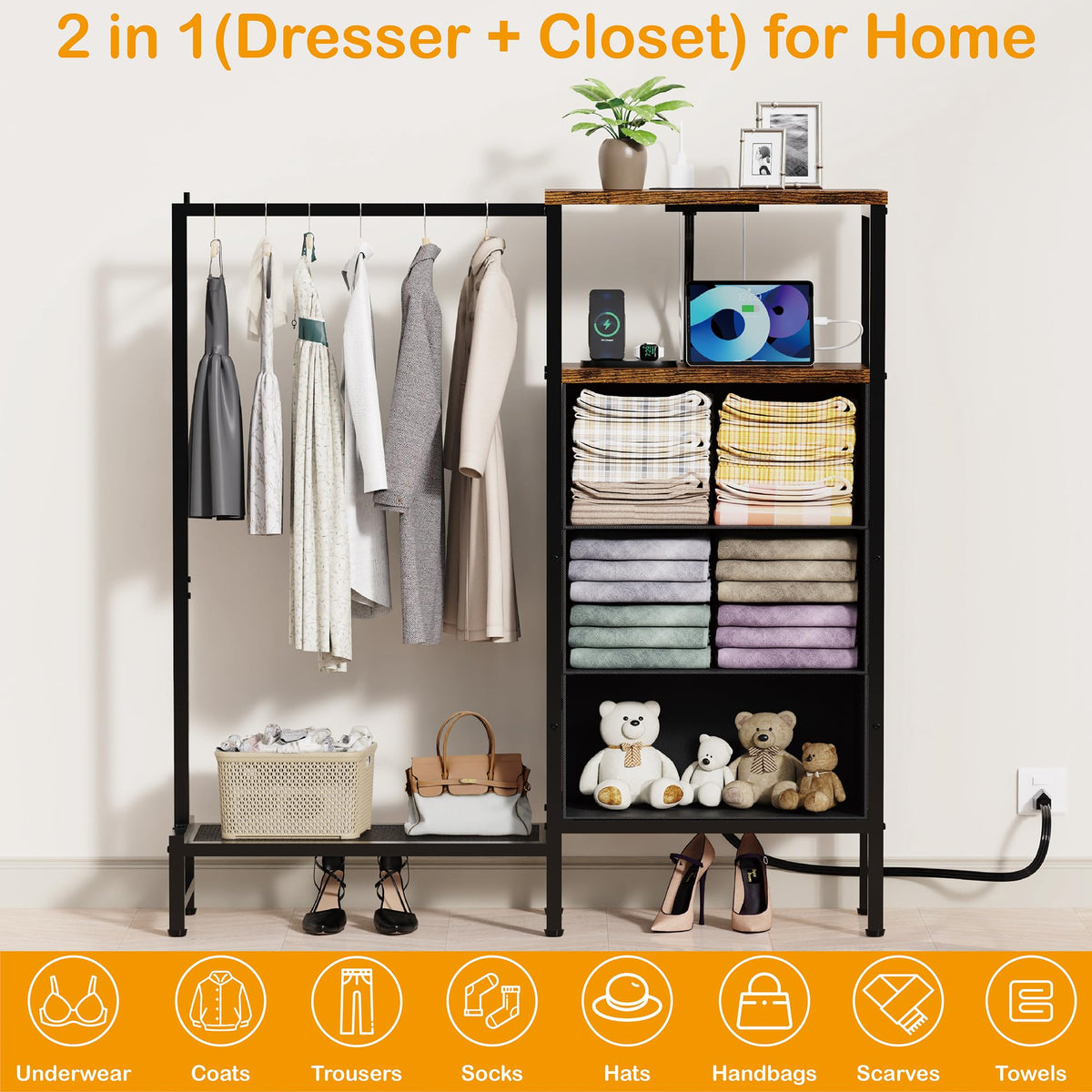 Brown 3 Drawer Fabric Dresser with Hanging Rack N491