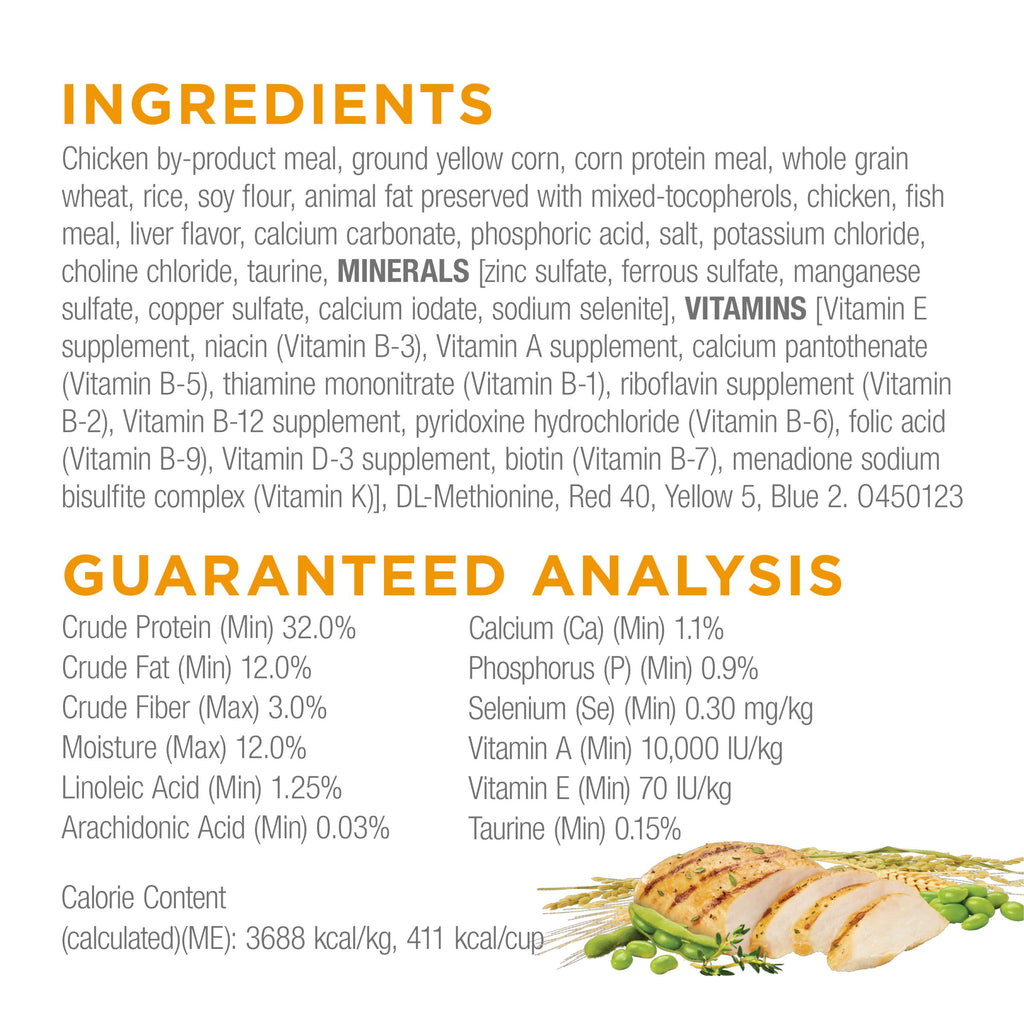 High Protein Chicken Dry Cat Food 4 3.15 lb D195521