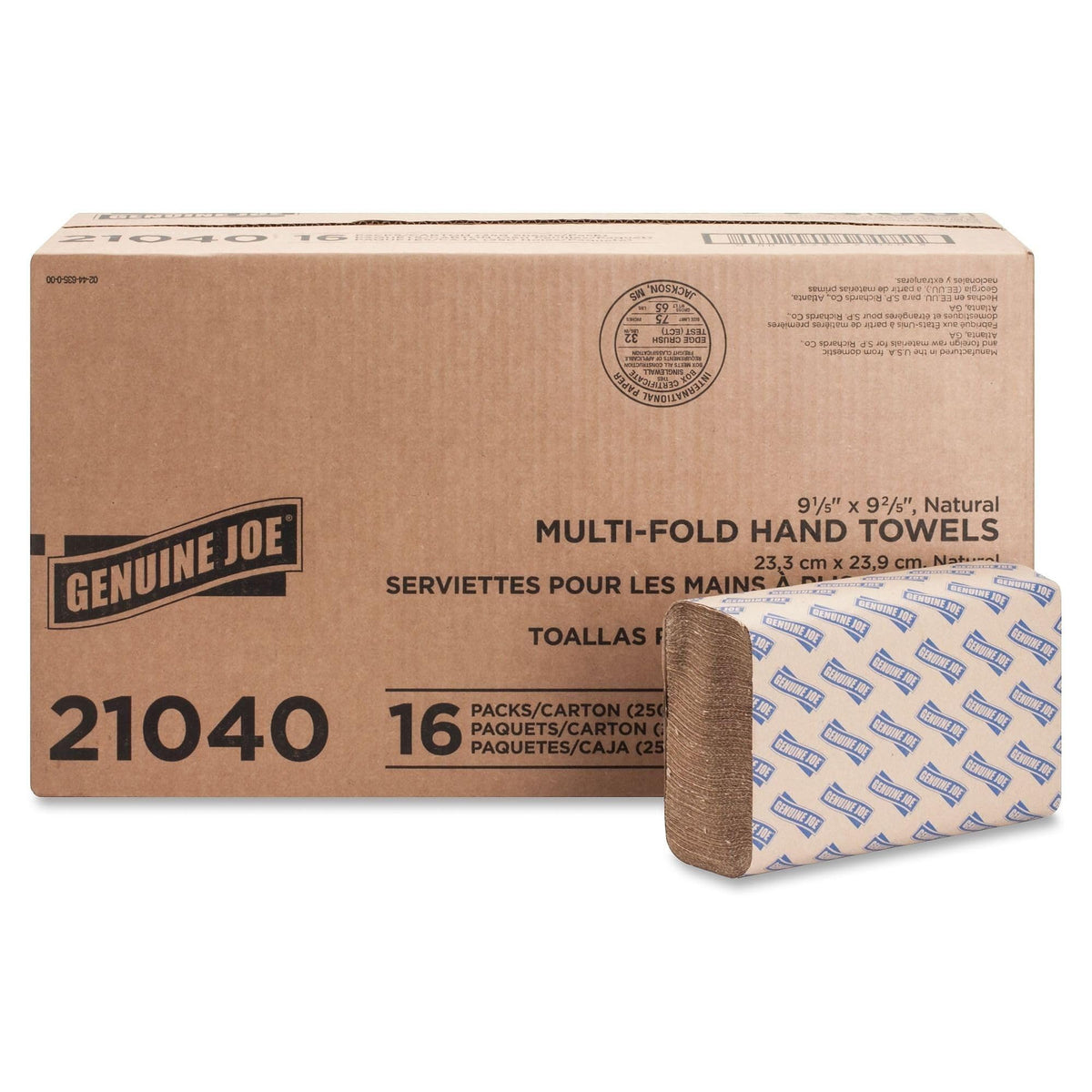 Multifold Paper Hand Towels 1-Ply Kraft 100% Recycled 250 Count 16 Pack O6202